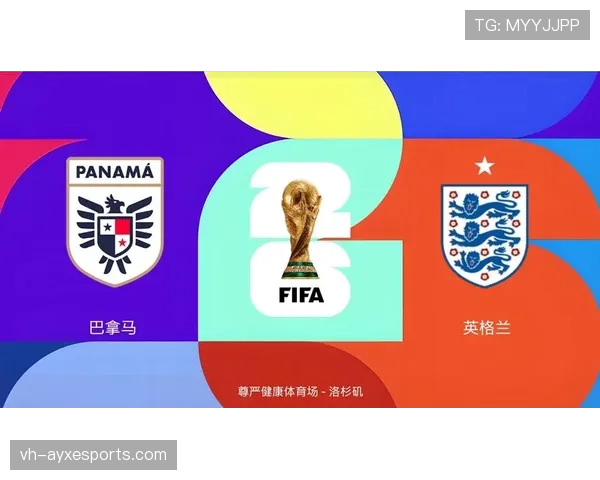 英格兰夺得L组第一的五大理由 英格兰夺得L组第一的五大理由