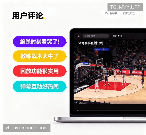 评价专栏